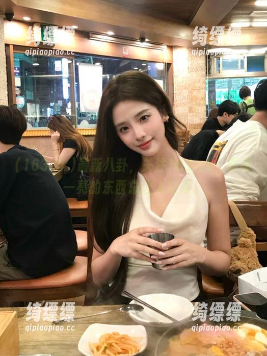 最新八卦，关注163.sk，眼前一亮的东西总让人好奇。