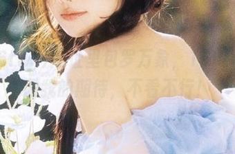 网址里包罗万象，166fun跳脱我的期待，不看不行！