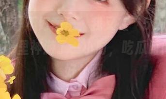 不好意思，我又在“56吃瓜fun”app里神游了一小时，吃瓜时间真是好长啊