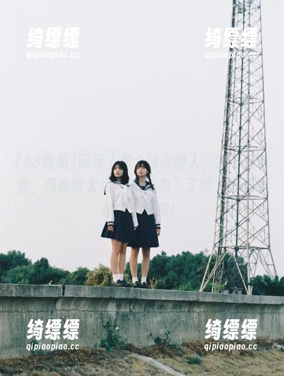 网页上那个讨厌的人，我不是说你，但你也太爱“58吃瓜”了吧，真该给你发个勋章！