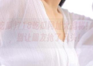 718吃瓜网址大揭秘！快收藏，别让朋友抢了风头！