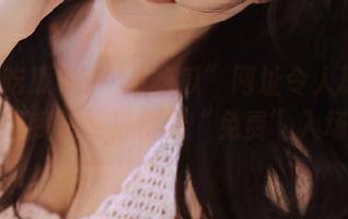“718吃瓜”网址令人琢磨不透，但我想要特供的“免费”入场卷！