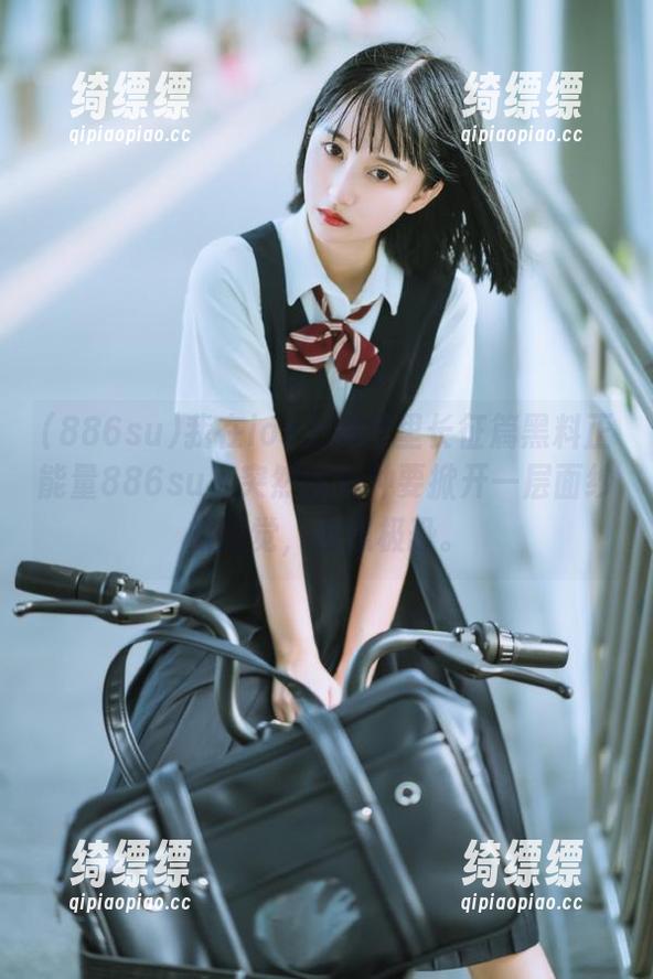 886su 我在ios上刷万里长征篇黑料正能量886su,突然就有种要掀开一层面纱的感觉,细思极恐。