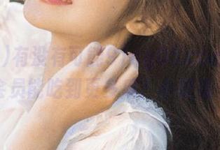 有没有可能91cg05.com的永久会员能吃到更多瓜？小疑惑…