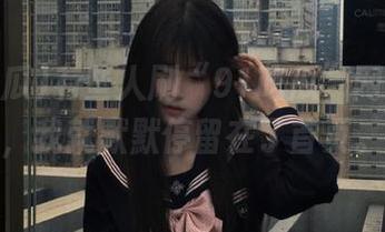 有些人刷“91吃瓜”网页成瘾，我就默默停留在了首页。