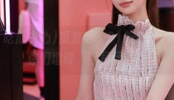 瓜友们，91吃瓜中心专为你们增设“舔屏区”！