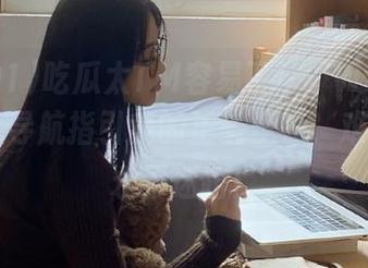 吃瓜太TM容易了！“www.fuli91”导航指引我的正确坐标，难民的我永不迷路！