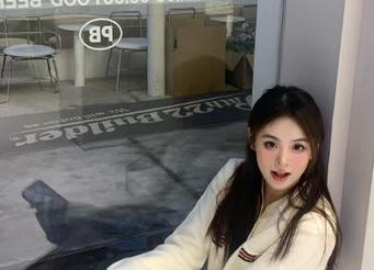 在线解锁hl02.co，嗨翻一整天的瓜！你在哪儿？