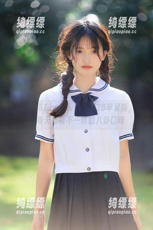www.51cg28苹果版，让我每天都有不一样的八卦口味
