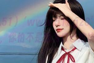‘www.51cg28’的收藏功能，你怕不是想为自己挖坑吧？