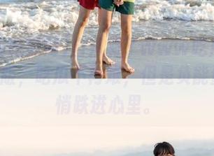 自从有了www吃瓜网.top苹果版，吃瓜不再难，但是负能量却悄悄跌进心里。