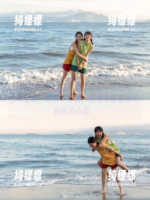 www吃瓜网 自从有了www吃瓜网.top苹果版,吃瓜不再难,但是负能量却悄悄跌进心里。