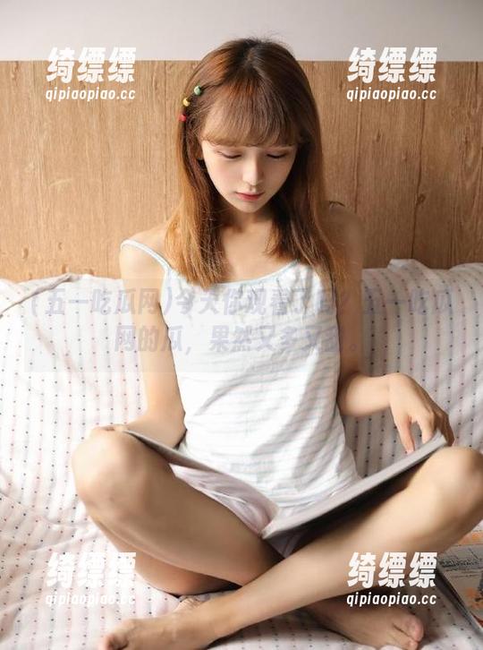 今天你观看了吗？五一吃瓜网的瓜，果然又多又甜。