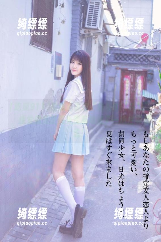 最新资讯在“吃瓜911在线”，感觉像是在愣头愣脑地过了一遍世界潮流！