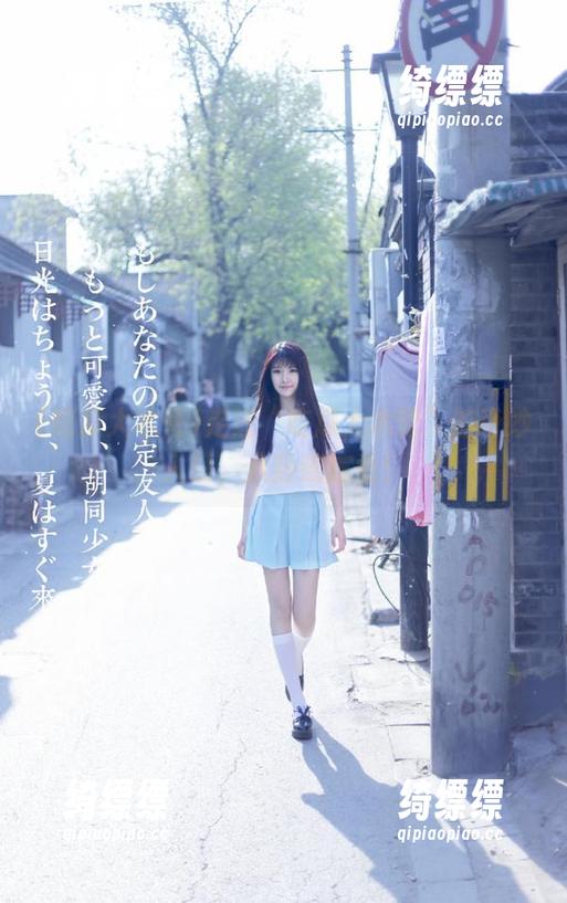 吃瓜大本营 走进“吃瓜大本营”的奇妙入口,八卦连连看!