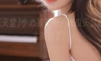 小心被吸引，吃瓜天堂的入口太美妙了！