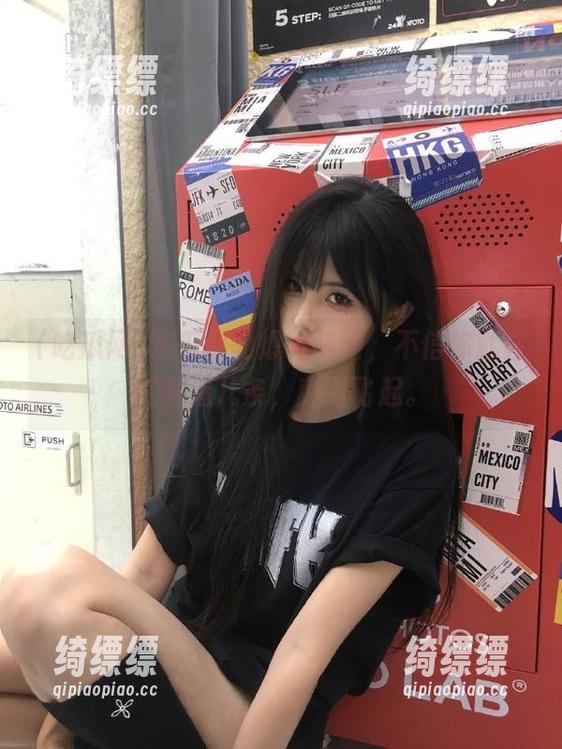 吃瓜网的爆料线路，不信你就尝试着追几条，爽到飞起。