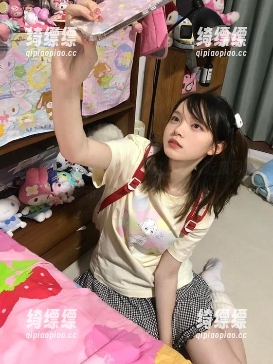 “在线观看”这件事，吃瓜网发布了新的等待体验