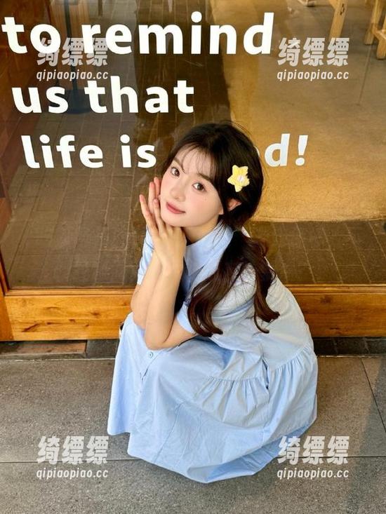 吃瓜网：“线路”走走停停，不经意间竟成了吃瓜友的聚点？