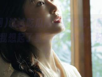 试试吃瓜网苹果版吧，哦，那个入口让我想起了夏天的冰淇淋，好想舔一口…