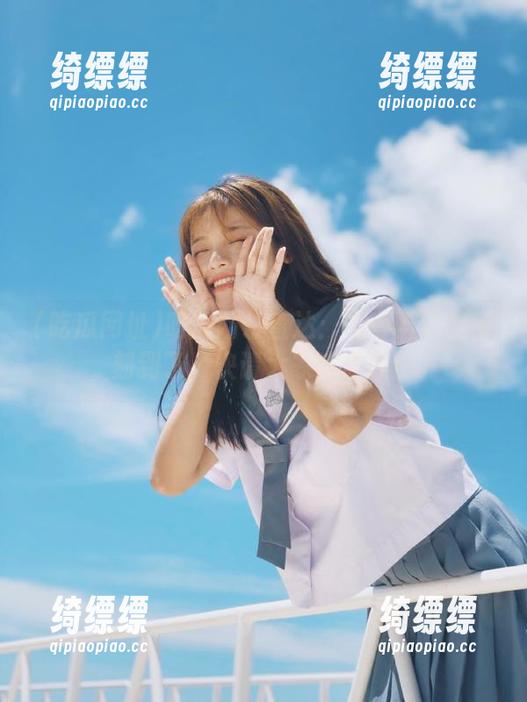 吃瓜网址直达：夸夸其谈的时刻到了，快请大家来评评！