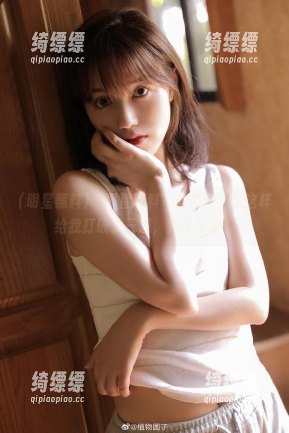 “明星黑料”的视频，就这样给我打破了三观，我该信谁？