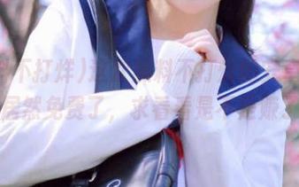 这次黑料不打烊的安卓版，居然免费了，求看看是不是赚了