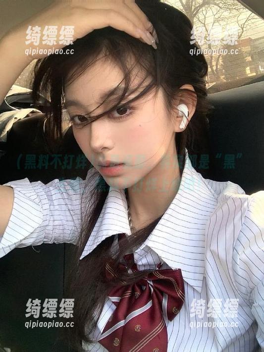 黑料不打烊 说是资源,其实都是“黑”生意,黑料不打烊上线吧!