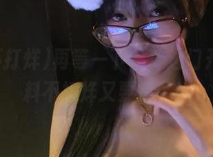 再等一下，传送门开启，黑料不打烊又要来了！