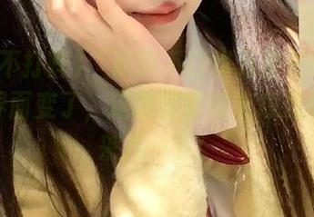 “黑料不打烊万里长征”苹果版界面变了，这次变得真有意思哦，快来八一下！