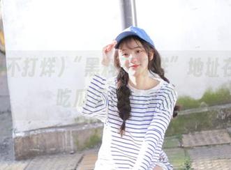 “黑料不打烊”地址在手，吃瓜姿势随意摆