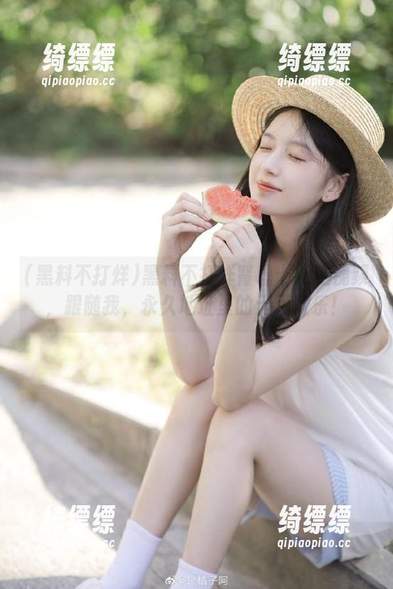 黑料不打烊肾虚十八连视频，跟随我，永久地址里的无尽欢乐！