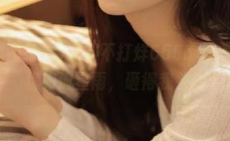黑料不打烊655.fun，资源犹如流星雨，砸得我头疼