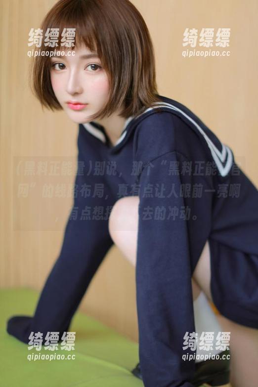 别说，那个“黑料正能量官网”的线路布局，真有点让人眼前一亮啊，有点想探索下去的冲动。
