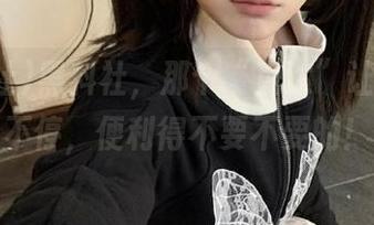 黑料社，那个“直达”让你下载不停，便利得不要不要的！