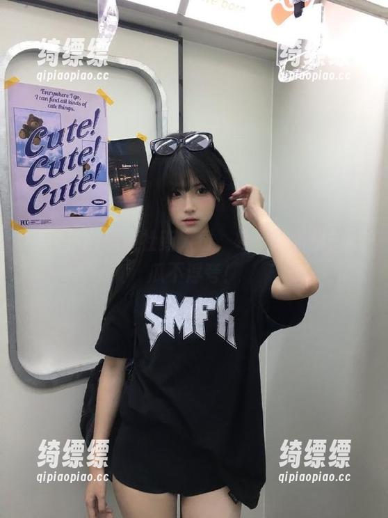 黑料社新入口，轻量版特供，吃瓜不浮夸！