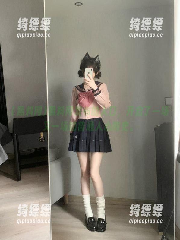 黑料网 黑料网发布的入口,开启了一场又一场的普通人心酸史。