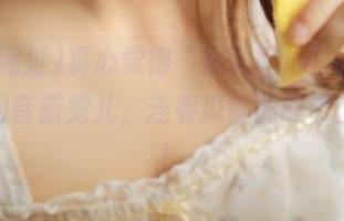 真心觉得“黑料网址”app能成为抖音新宠儿，连看瓜都能顺带上热搜！
