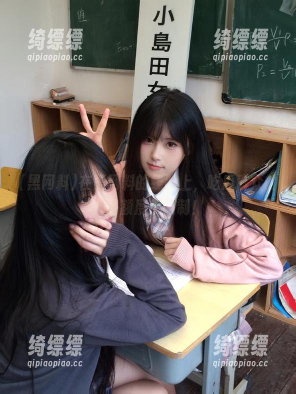在黑网料的线路上，吃瓜群众的八卦额度无限制！